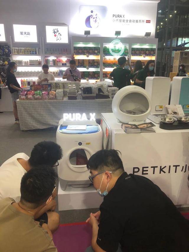 趋势|首日观众破2万，深宠展上这些小趋势值得关注