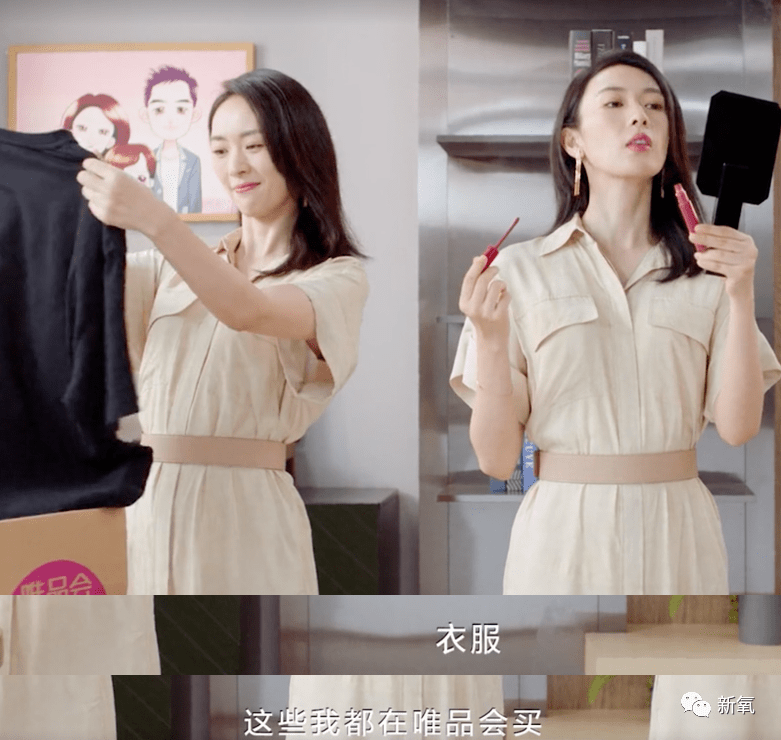 富婆|贵妇圈标准惊人！连富婆互撕都要提百万爱马仕，戴30万手表...