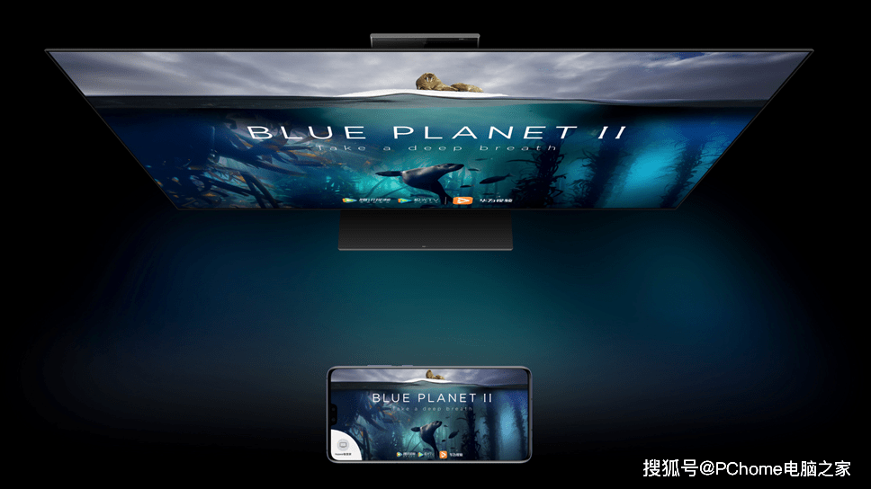 智慧|想买智慧屏不知道如何选？《2020智慧屏白皮书》教你避开智商税