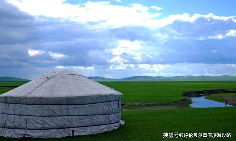 雷火电竞在线登录官网|
呼伦贝尔旅游可以住帐篷吗？(图2)