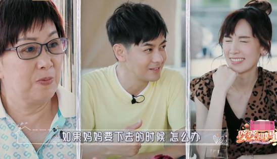 妈妈|原创林志颖情商太低？揭穿陈若仪脚臭打呼，不丢下妈妈却丢老婆下水