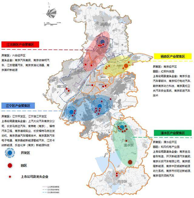 产业研究院南京市先进制造业产业地图