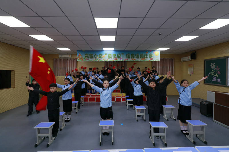 教育|博客大赛显身手 向阳花木早逢春-二七区实验小学“美好教育”砥砺前行中