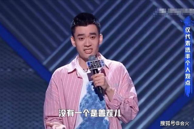 宁静|原创男星吐槽宁静张雨绮不是善茬，还想看她们互扯头发，本尊立马黑脸