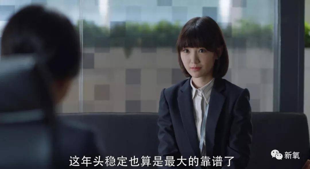 富婆|贵妇圈标准惊人！连富婆互撕都要提百万爱马仕，戴30万手表...