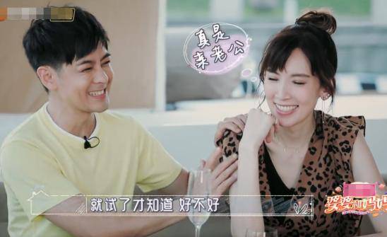 妈妈|原创林志颖情商太低？揭穿陈若仪脚臭打呼，不丢下妈妈却丢老婆下水