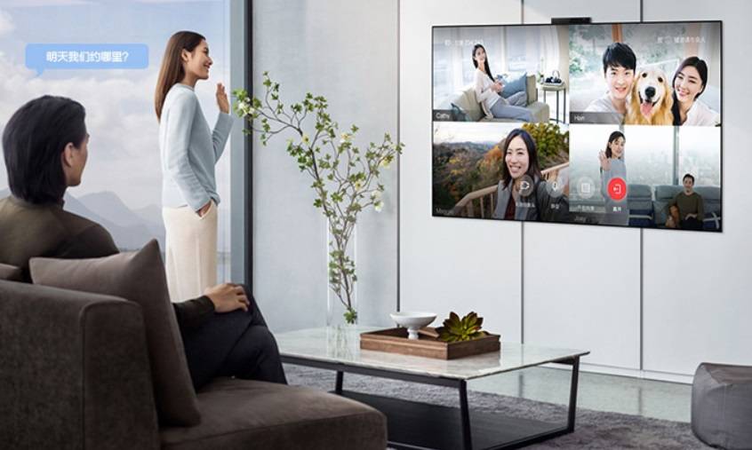 智慧|电子四院正式发布 2020 智慧屏白皮书！智慧屏引领电视 3.0 时代