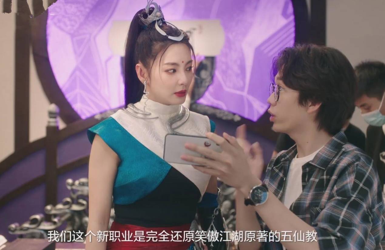 笑傲江湖令狐冲