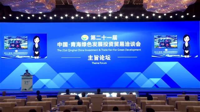 上云|青海上云！京东智联云助力“新西部大开发”数字蓝图