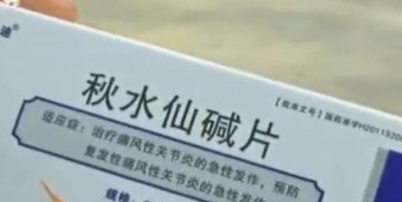 孩子|两个13岁女孩结伴吞药自杀，家长回忆起医生的话，恍然大悟