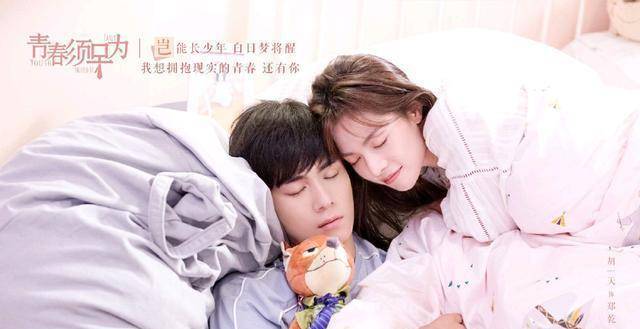 央视推荐待播剧有李易峰胡一天谭松韵等,肖战杨紫《余生》也上榜