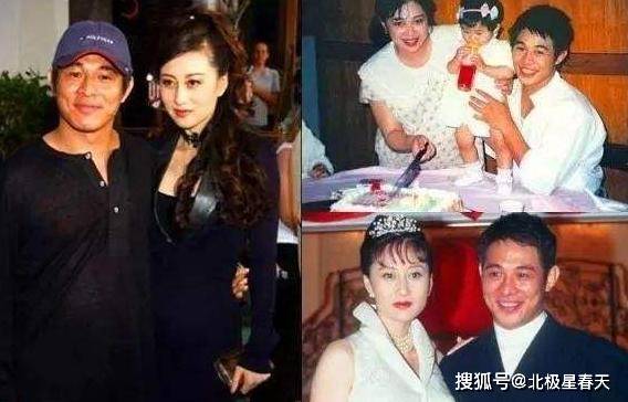 赌王的葬礼上利智李连杰两人一同现身网友这还是利智吗