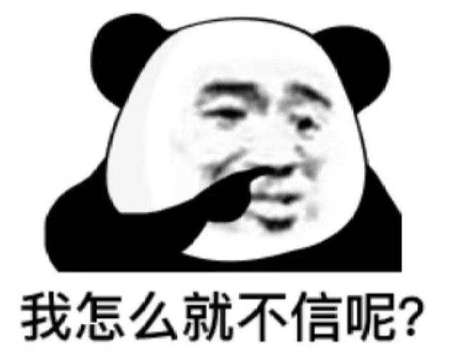 老易|到底是王一博冤？还是名创优品冤？