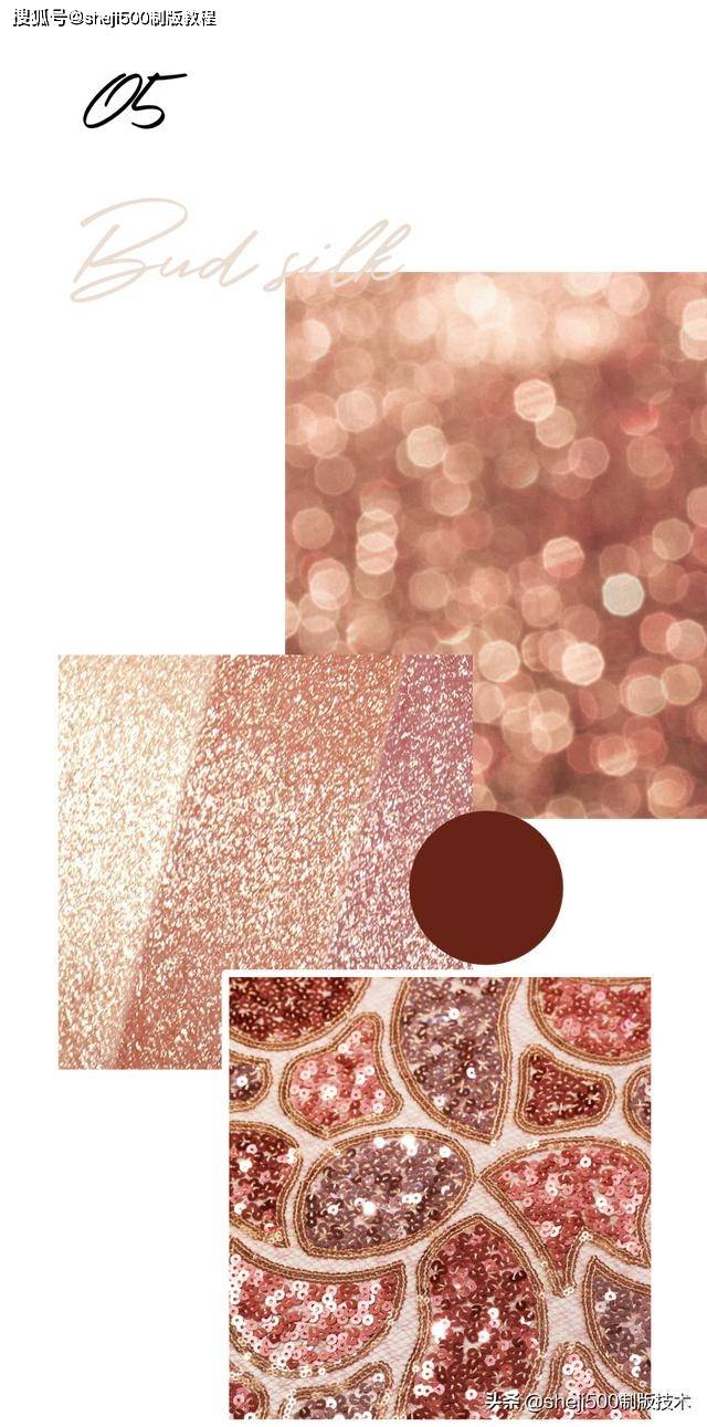 面料|给你找了这些神仙面料!(做仙女裙老美丽啦