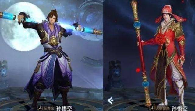 王者荣耀皮肤返场