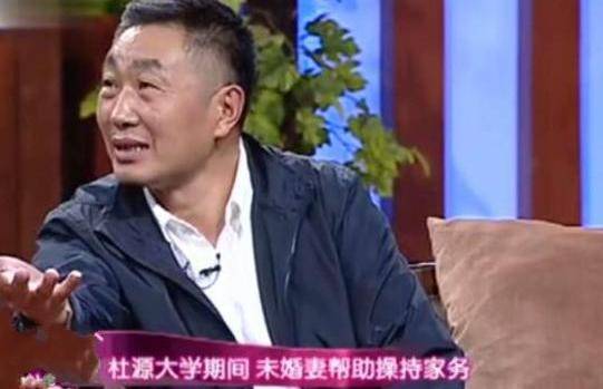 演员杜源:为何出道40年0绯闻?看看他的妻子是谁就知道了