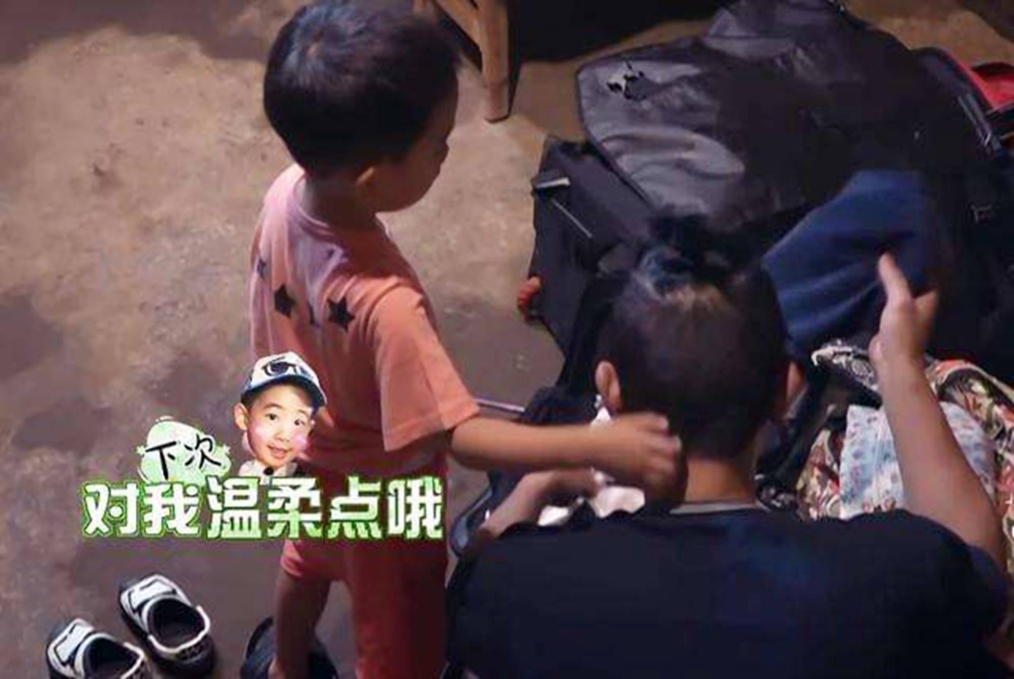 原创心理学家：男孩比女孩更需要“抱抱”，很多父母其实在伤害男孩