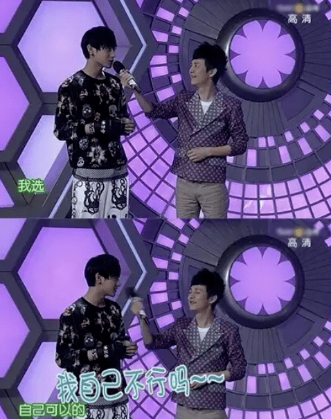 徐艺洋|原创公费谈恋爱、独宠公司唯一签约女艺人，这是什么霸道总裁剧情！