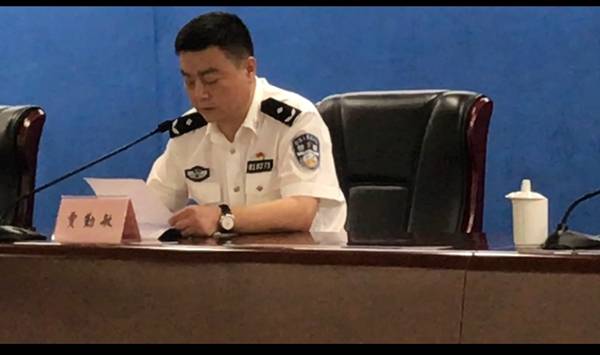 杭州|杭州警方详细通报“失踪女子遇害”案：丈夫杀人分尸