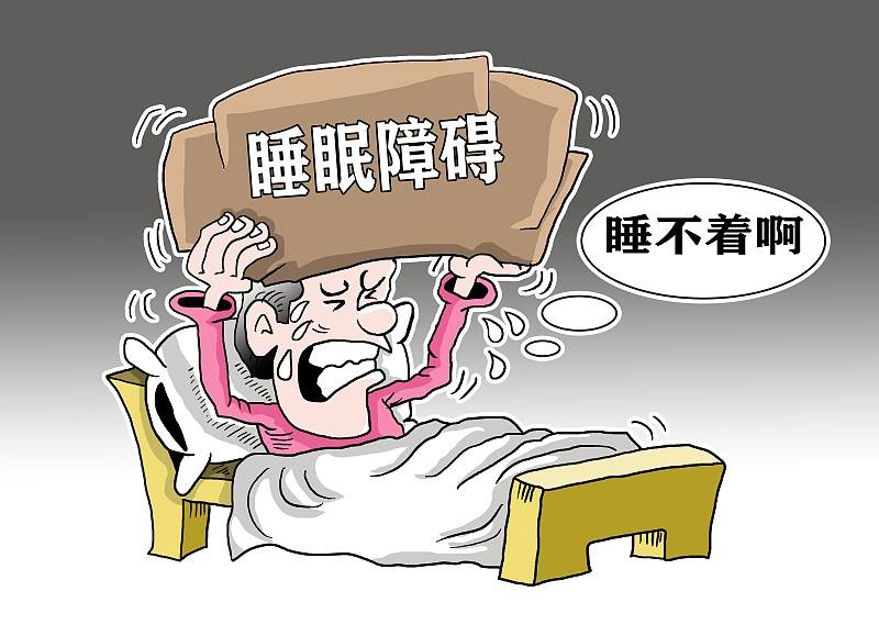 失眠后整夜睡不着咋办首先不要放大失眠的影响打破睡眠的焦虑