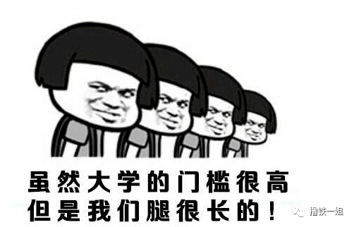 北电|原创张子枫艺考落榜因为体型不好？对比第一的撞脸小花知道她输在这…