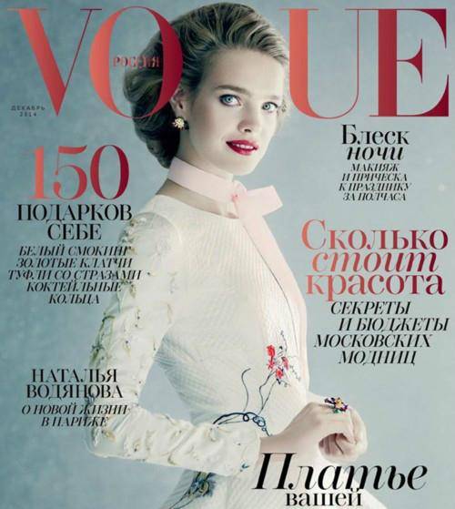 泳衣|LV太子妃穿豹纹紧身泳衣,跪沙滩上大秀火辣身材,咧嘴笑撞脸舒淇