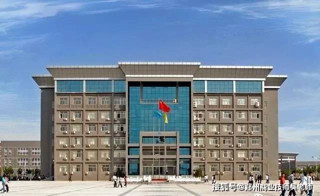 郑州商业技师学院校园环境