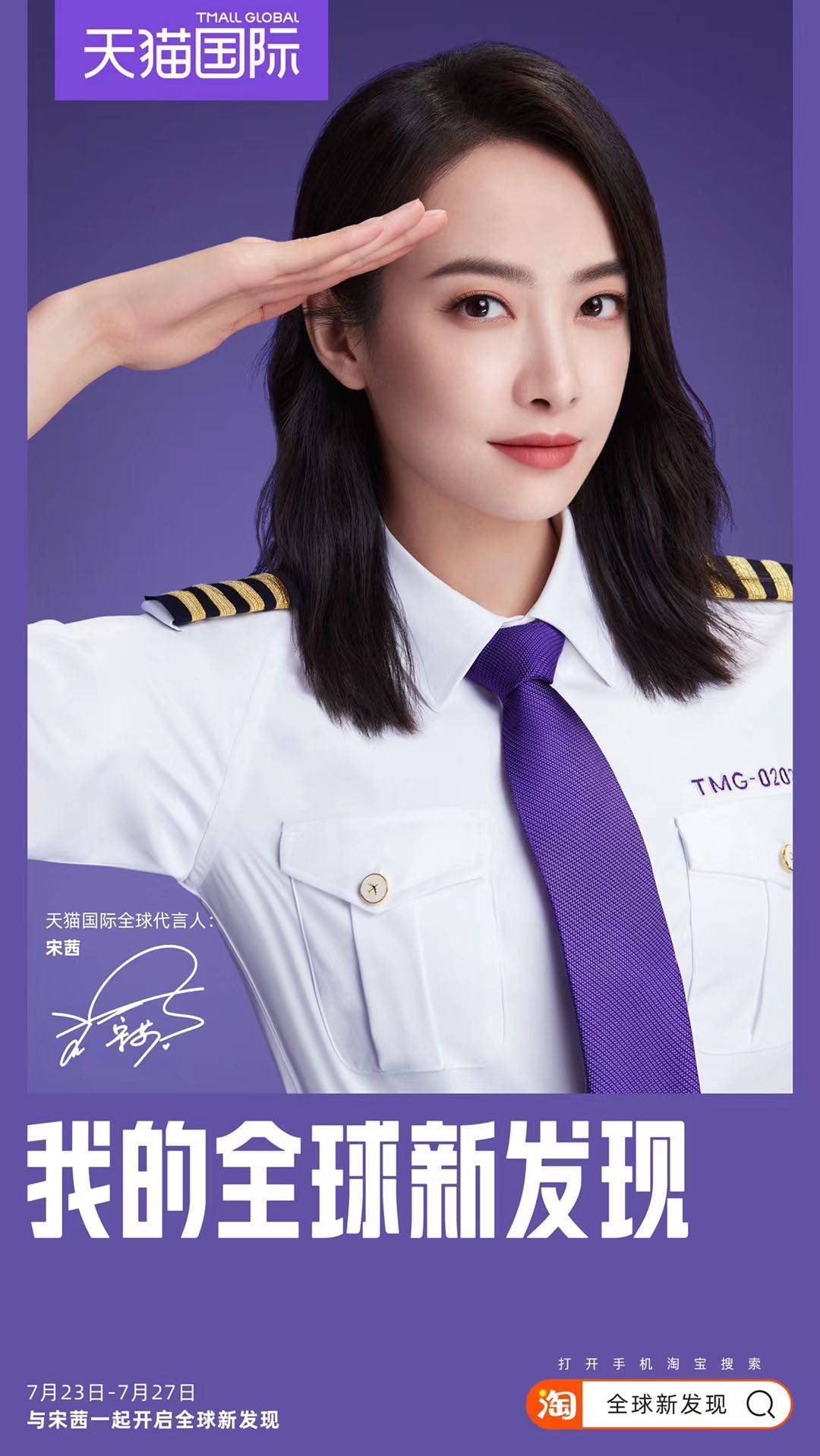 Gap|Kanye West又作妖?喊话退出合作,要求加入Gap和adidas董事会|一周时尚大事件