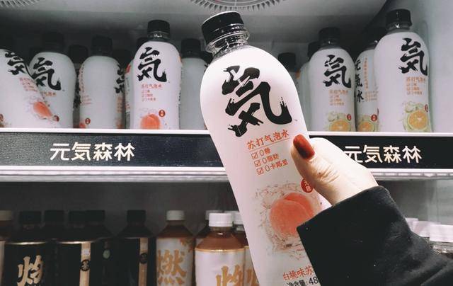 元气|1个月卖2.6亿，这个国货汽水线上逆袭，居然干翻了可口可乐！