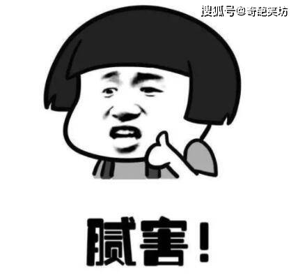 幽默笑话:跟男友分手半年多 昨晚他却打电话说想我了