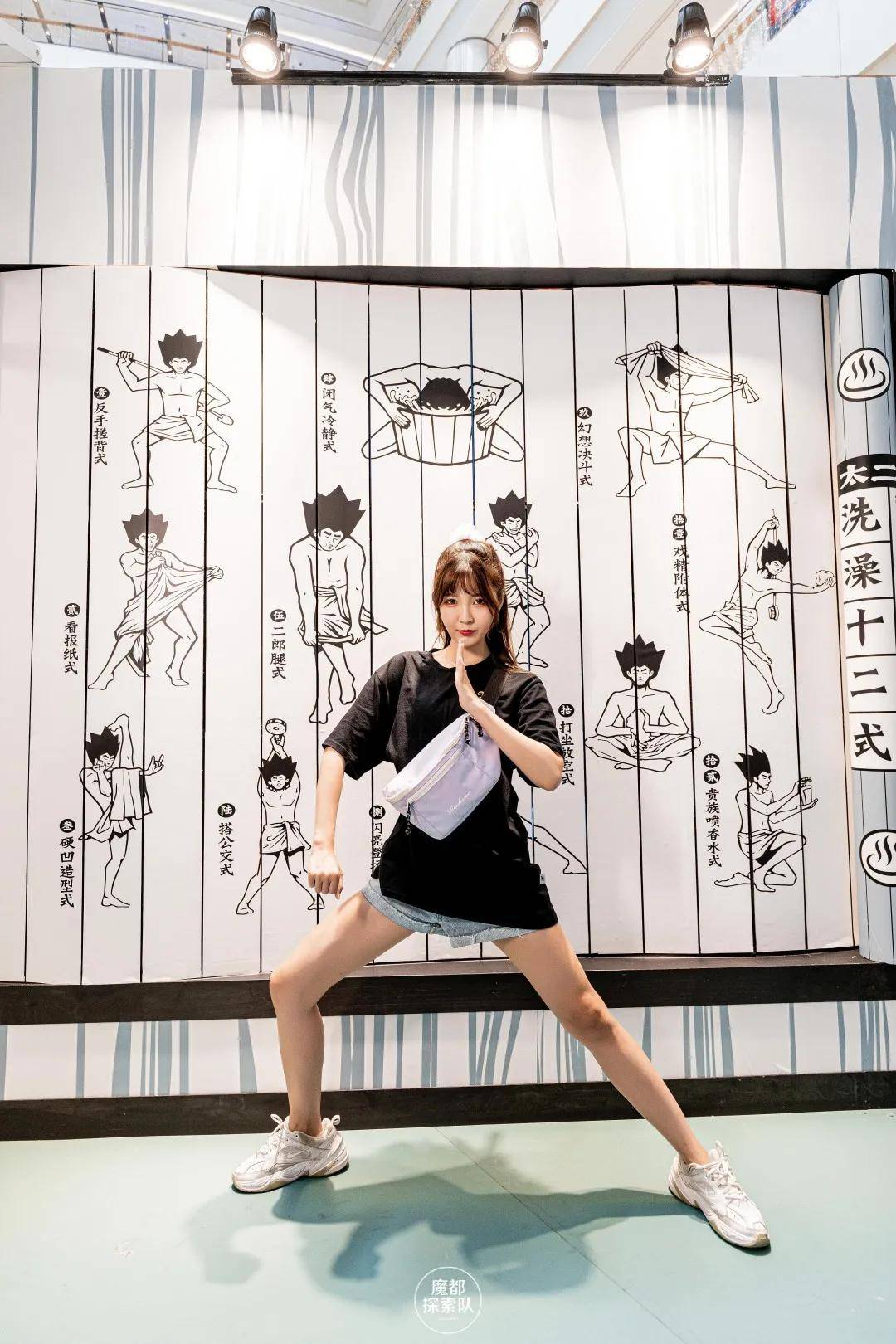 酸菜鱼|太二酸菜鱼开了间「澡堂」，试过了真的上头！