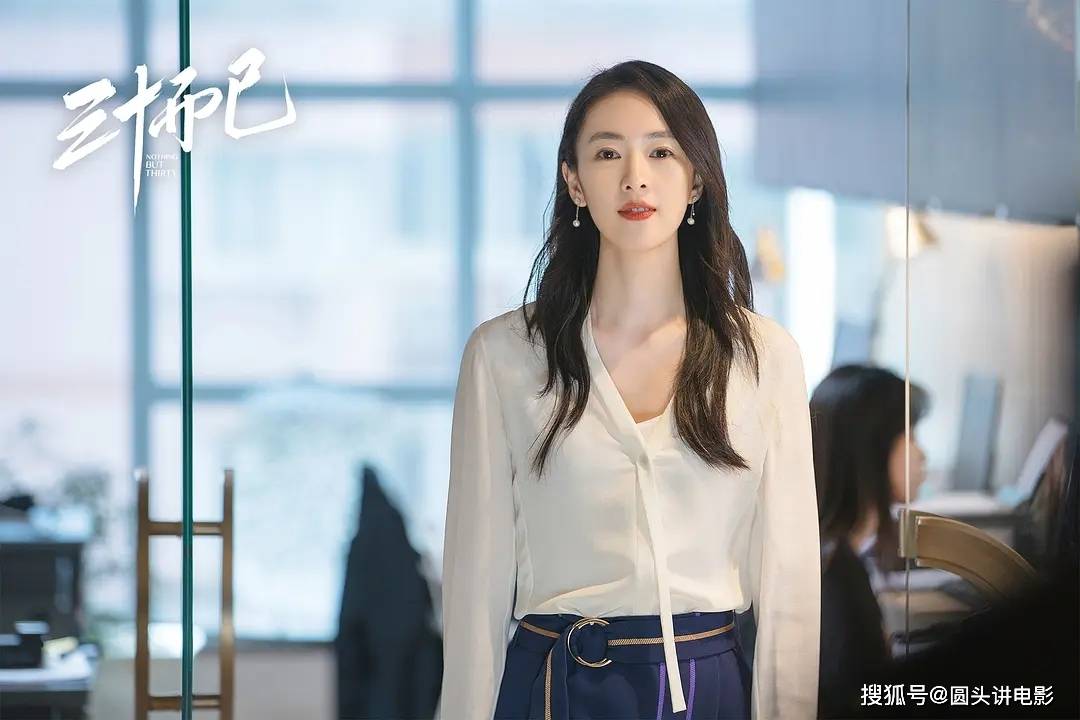 剧中|原创当前热播的五部高分剧：《胜算》排在靠后，《三十而已》只能第三