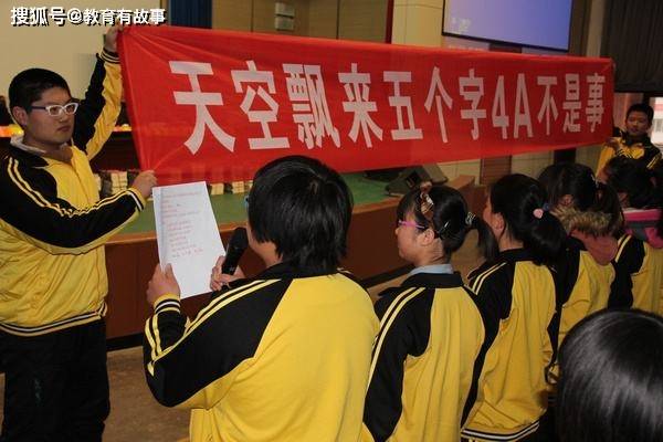 2020江苏省考清华北_2020年江苏高考状元无缘清华北大!!!(2)