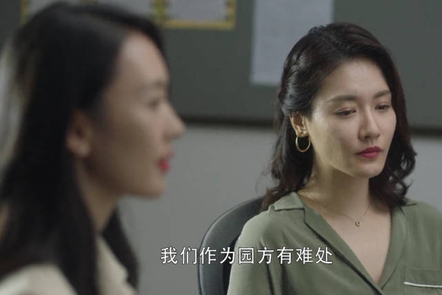 邢宇菲—剧中扮演木子妈妈,曾与侯勇传出恋情