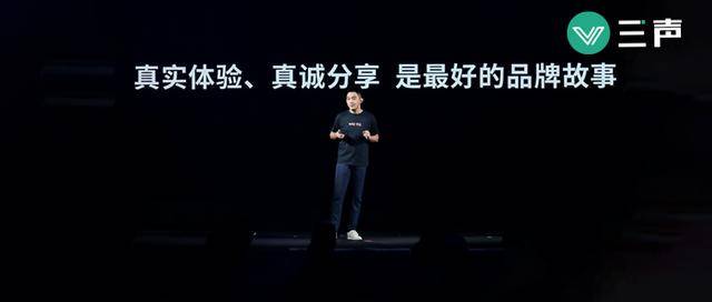 品牌|月活超1亿的小红书，要做新品牌「孵化器」