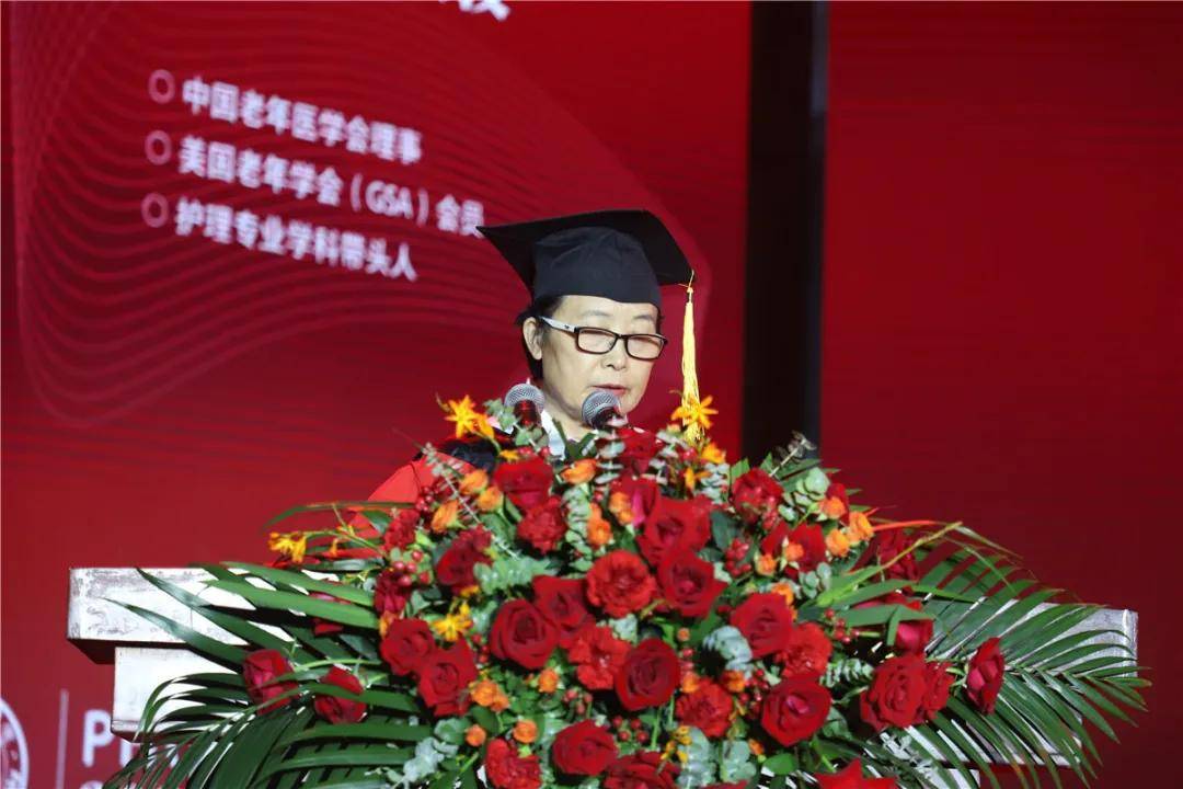 学子|相信未来 乘风破浪：西安培华学院举行2020届毕业典礼暨学位授予仪式