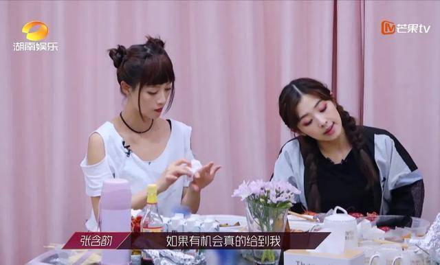 伊能静|含沙射影讽张含韵,套路伊能静,蓝盈莹越横观众越看不起她?