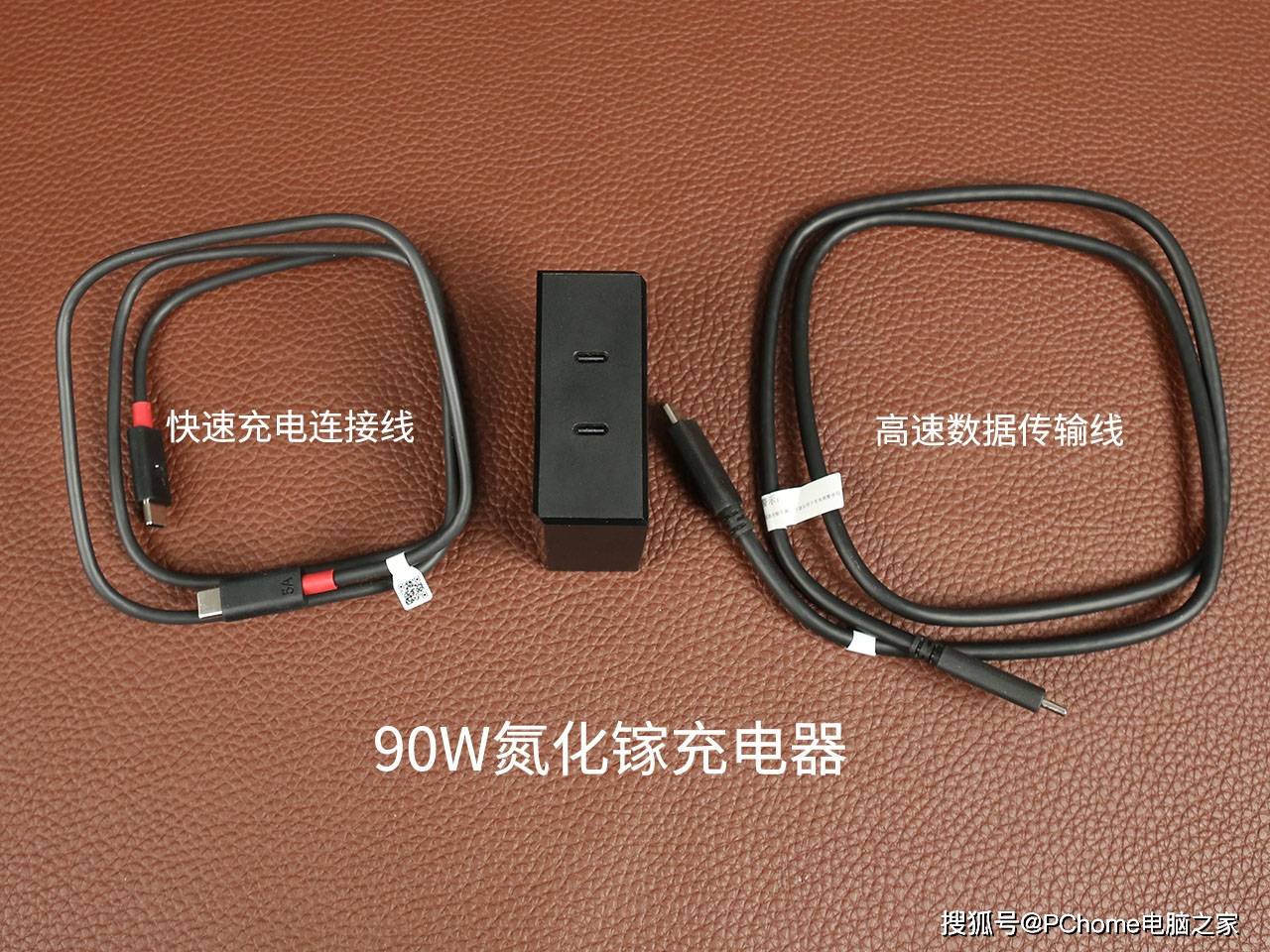 电竞|拯救者电竞手机Pro评测 极致电竞体验设计创意十足