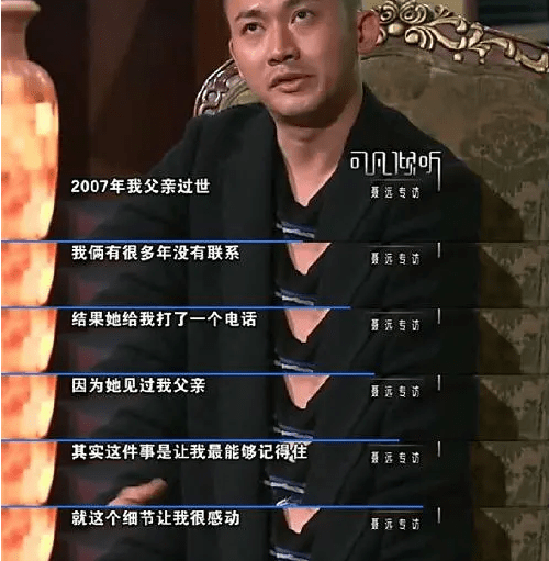 遭渣男家暴还被侮辱&quot;淫猫&quot;?最美琼女郎一