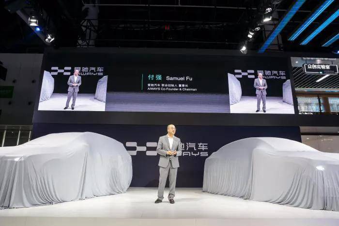 蔚来|谁去成都了？小鹏融资5亿美元，合众欲上科创板，蔚来Nio Day不在合肥