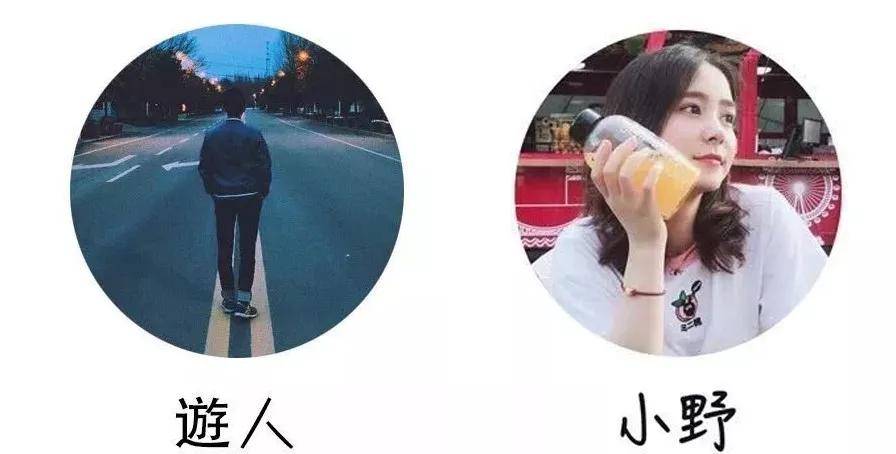 行业|频频上热搜!52岁伊能静的冻龄哲学