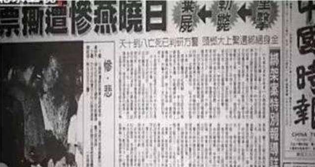 原创被日本男人抛弃，被刀砍绑架，女儿被奸杀，她选择用爱治疗世界