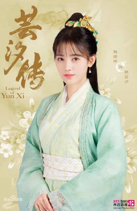 什么|0202年了还在抄10年前韩剧的老梗，这剧除了看脸还能看什么？