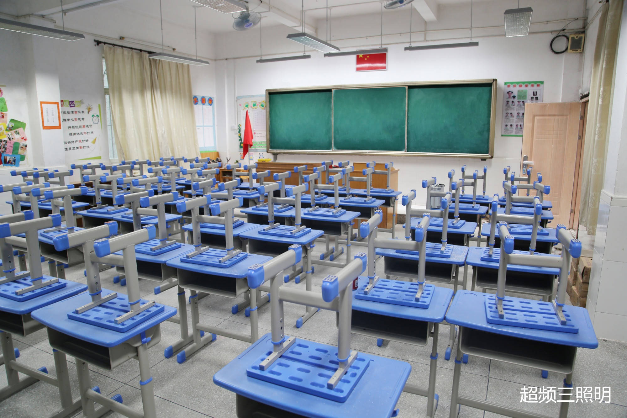 知识科普|良好的学校教室照明应该满足哪些条件？