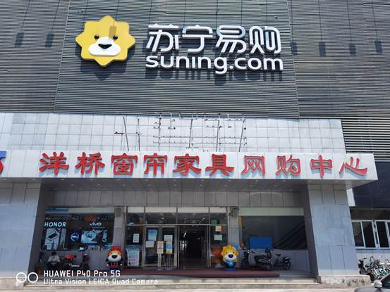 直播|苏宁“薇娅”背后一个堪比MCN的店长