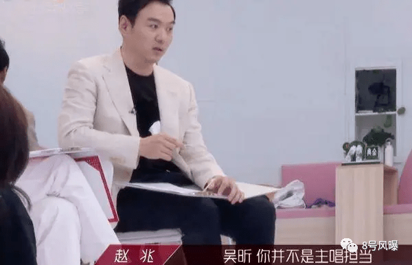 乘风破浪的姐姐万茜这反转让人跟不上节奏啊她到底做了什么