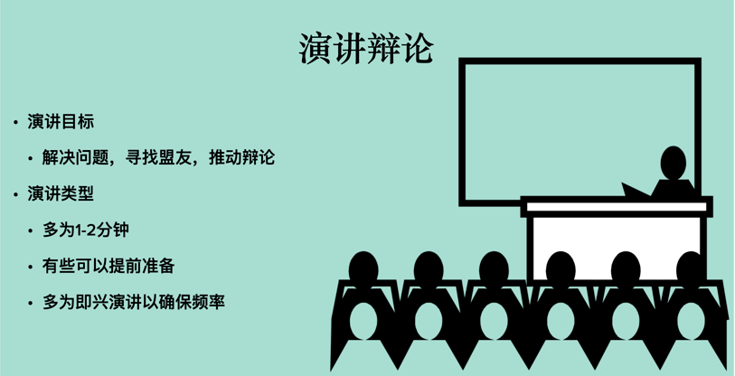 联合国|他们被耶鲁、哥大、芝大录取背后的原因是？