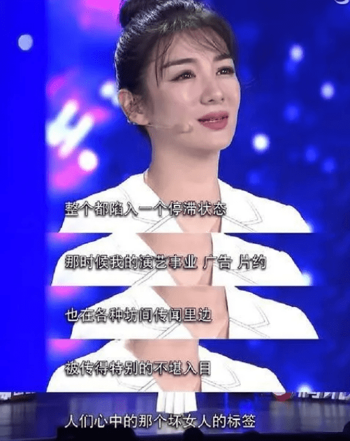 遭渣男家暴还被侮辱&quot;淫猫&quot;?最美琼女郎一