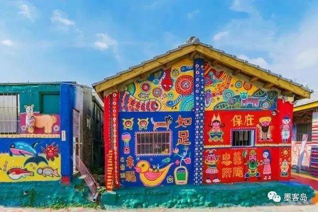 97岁“中国宫崎骏”:用2920天坚持,画一个村(组图)