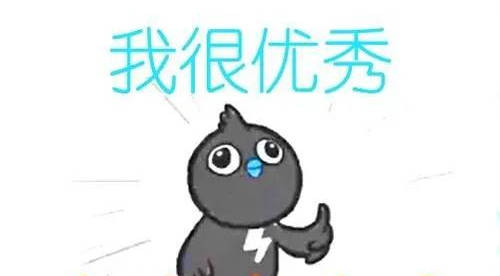 quiz|揭秘！当代留学生与网课的爱恨情仇。